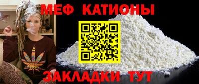 прущий лед Лесосибирск