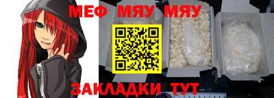 прущий лед Лесосибирск