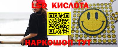 кокаин Ликино-Дулёво