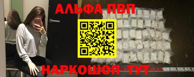 кокаин Ликино-Дулёво