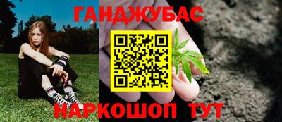 прущий лед Лесосибирск