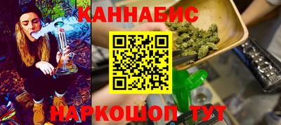 прущий лед Лесосибирск