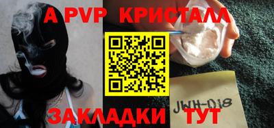 кокаин Ликино-Дулёво