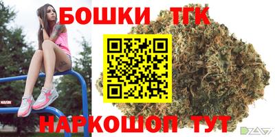 соль ск Ливны
