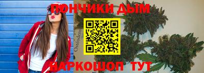 кокаин Ликино-Дулёво