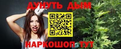 кокаин Ликино-Дулёво