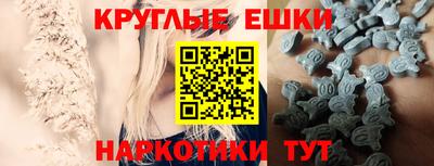 соль ск Ливны