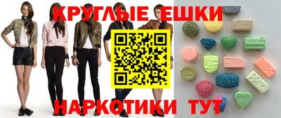 кокаин Ликино-Дулёво