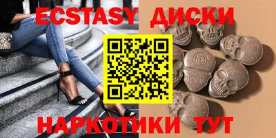кокаин Ликино-Дулёво