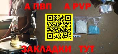 прущий лед Лесосибирск