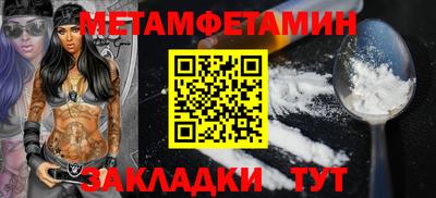 прущий лед Лесосибирск