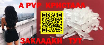 кокаин Ликино-Дулёво
