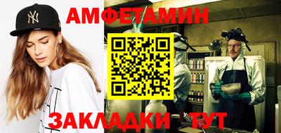 кокаин Ликино-Дулёво