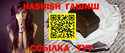 прущий лед Лесосибирск