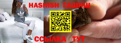 кокаин Ликино-Дулёво