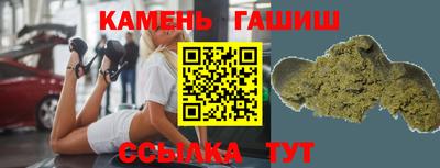 прущий лед Лесосибирск