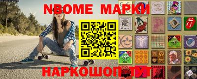прущий лед Лесосибирск