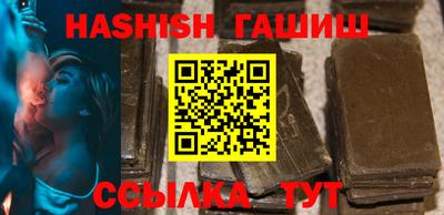 кокаин Ликино-Дулёво