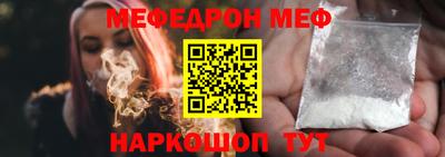 прущий лед Лесосибирск