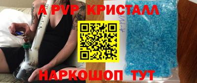 прущий лед Лесосибирск