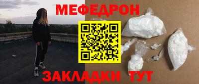 прущий лед Лесосибирск